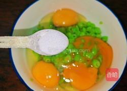 豆角炒鸡蛋的做法图解8