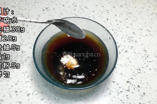 豆腐炒木耳的做法图解2
