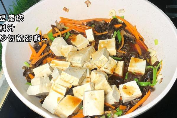 豆腐炒木耳的做法图解5