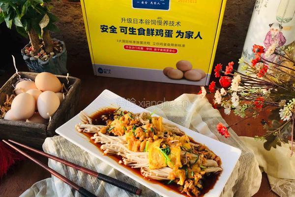 凉拌鸡蛋金针菇卷