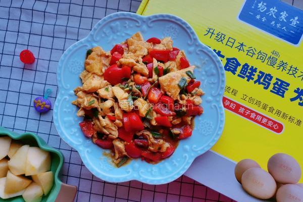 红椒酱鸡蛋的做法图解11