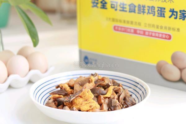 香辣蘑菇炒鸡蛋的做法图解12