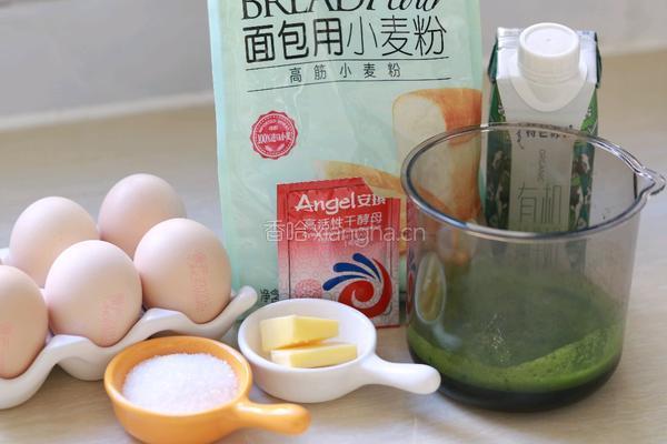 菠菜香肠小面包的做法图解1