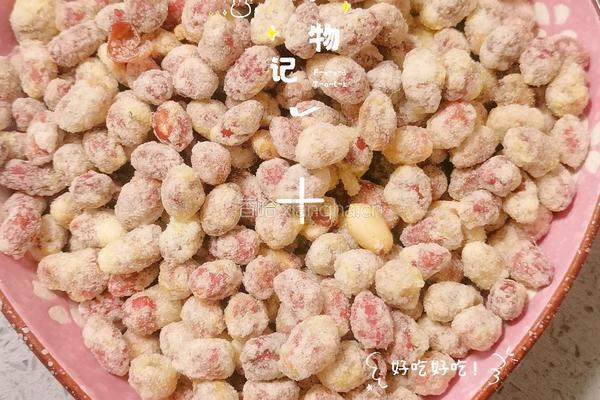 酒鬼花生的做法图解12