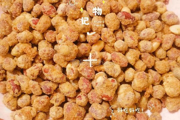 酒鬼花生的做法图解13