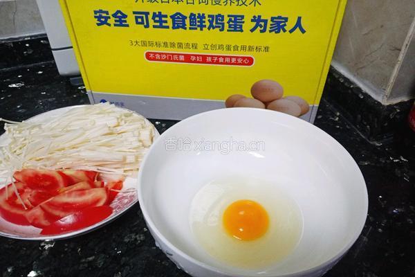 低脂鸡蛋金针菇汤的做法图解1
