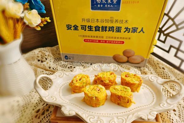 包菜火腿厚蛋烧的做法图解10