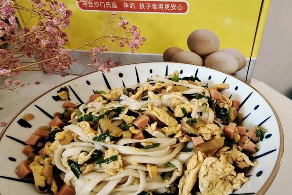 鸡蛋拌面的做法图解16