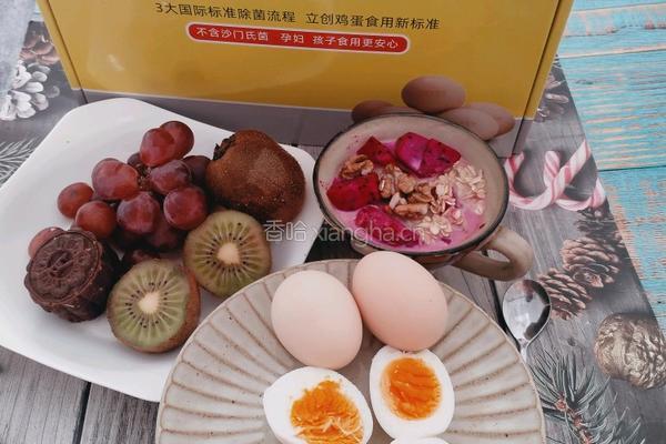 减脂早餐溏心蛋的做法图解6