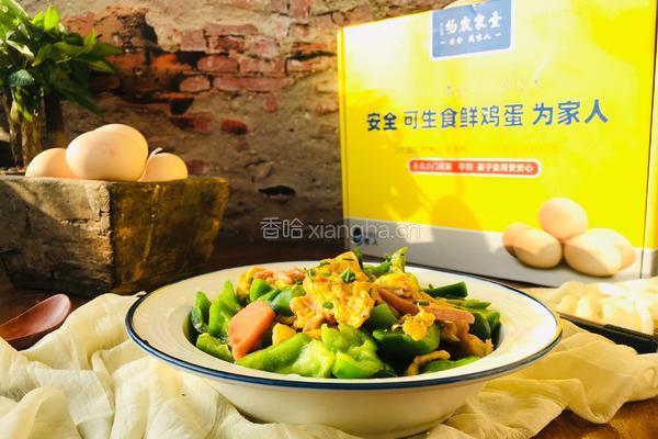 甜椒火腿炒鸡蛋的做法图解11