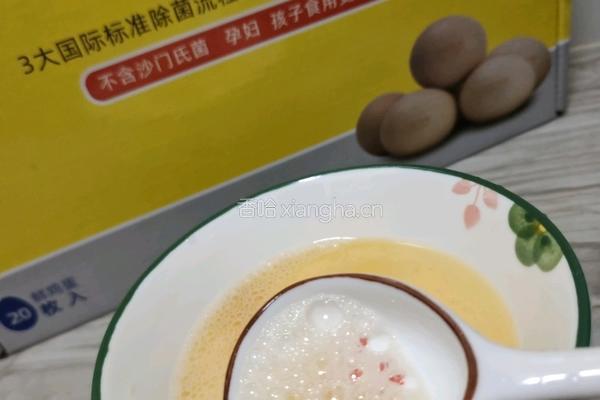 爽滑鸡蛋羹的做法图解4