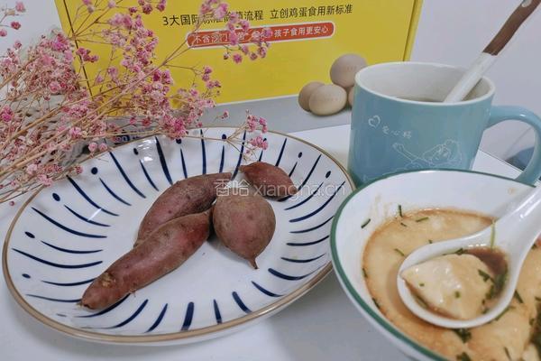 爽滑鸡蛋羹的做法图解7