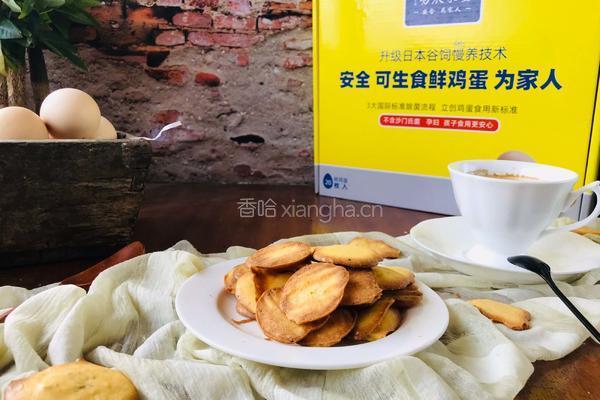 鸡蛋饼干的做法图解12