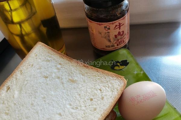 吐司牛肉酱夹蛋面包的做法图解1