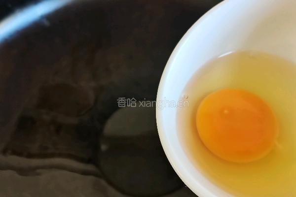 吐司牛肉酱夹蛋面包的做法图解4