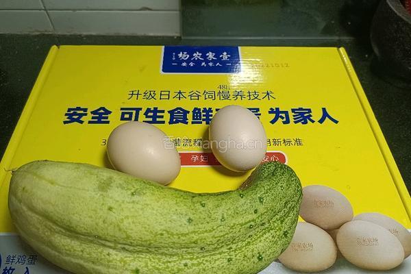 黄瓜炒鸡蛋的做法图解1
