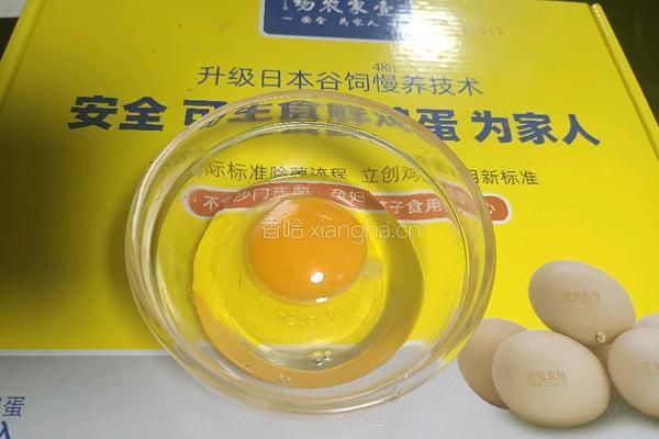 青菜蛋炒饭的做法图解3