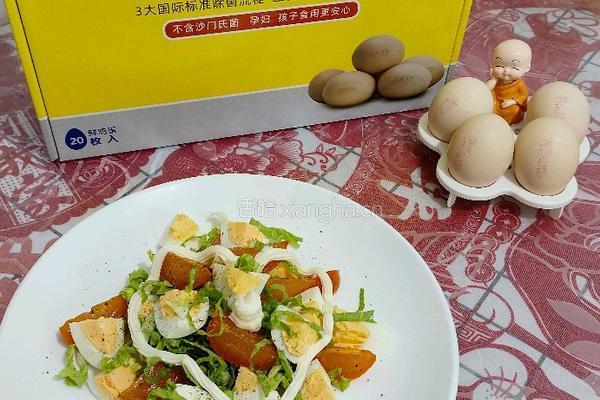 鸡蛋沙拉的做法图解4