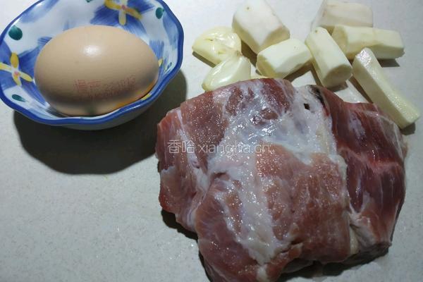 蒸肉饼的做法图解1