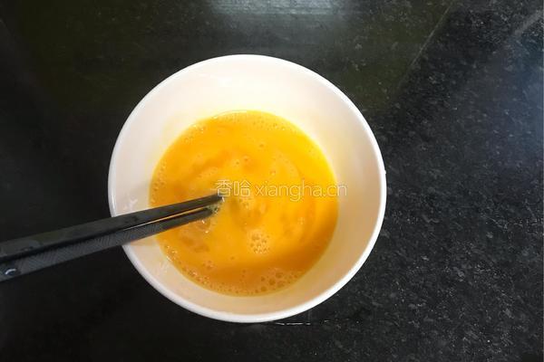 早餐快手养胃冲蛋花的做法图解3