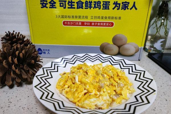香葱鸡蛋的做法图解10