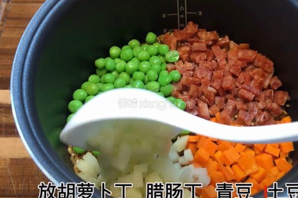 煲仔饭的做法图解2