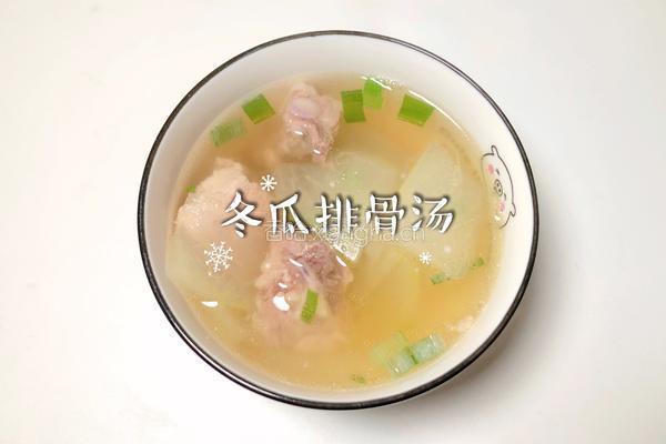 冬瓜排骨汤