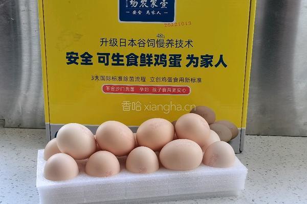 卤肉饭的做法图解1