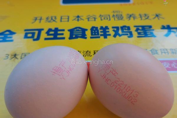迷你汉堡营养早餐的做法图解1