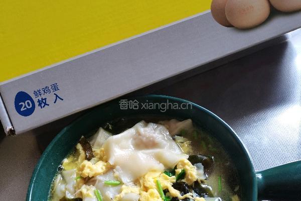 裙带菜虾皮鸡蛋馄饨的做法图解18