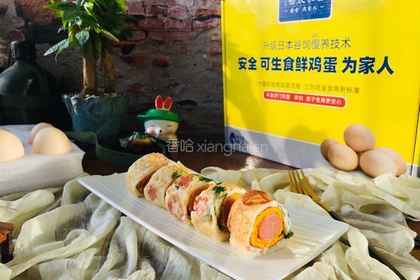 三色厚蛋烧的做法图解9