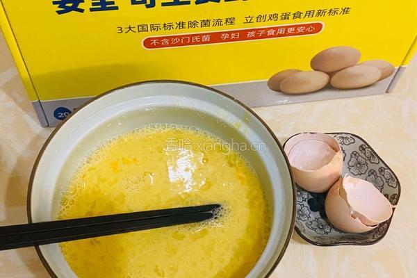 鲜美蛋皮汤的做法图解3