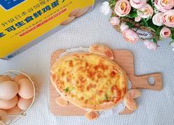 三文鱼披萨
