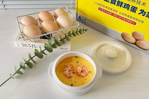 虾仁蒸蛋羹的做法图解6