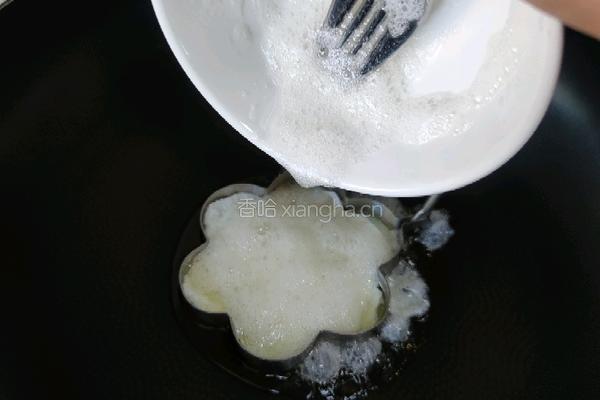 云朵蛋汉堡的做法图解7