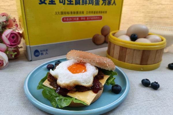 云朵蛋汉堡的做法图解14