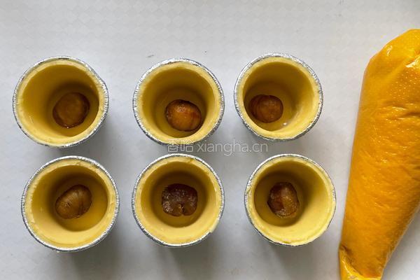 秋日限定~南瓜栗子挞的做法图解2