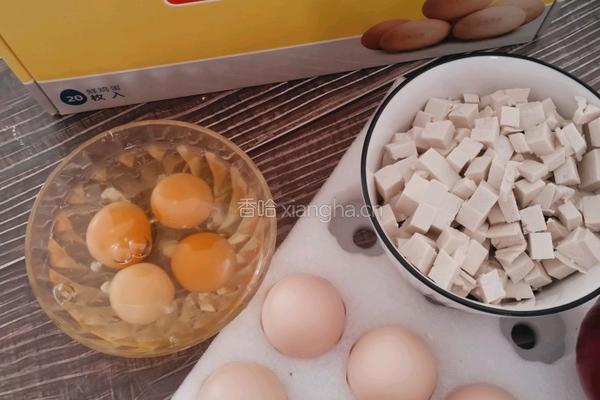万能鸡蛋豆腐酱的做法图解2