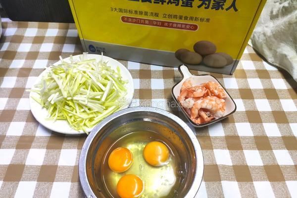 虾仁韭黄炒蛋的做法图解2