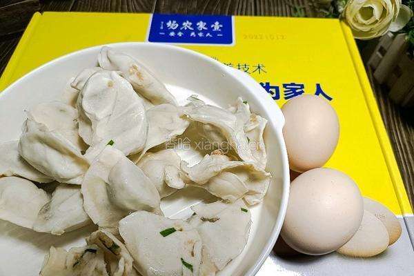 鸡蛋抱饺子的做法图解1