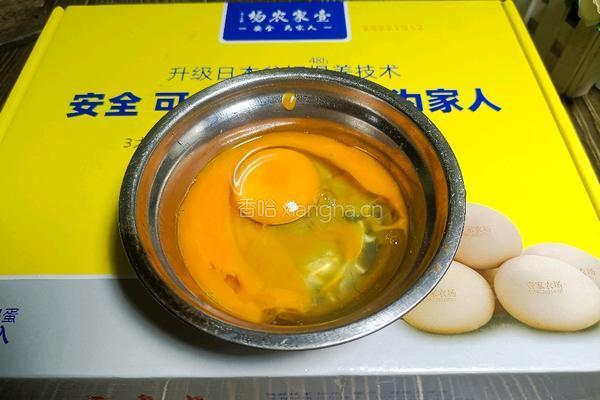 鸡蛋抱饺子的做法图解3