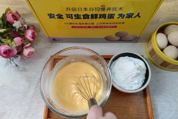 酸奶松饼的做法图解5