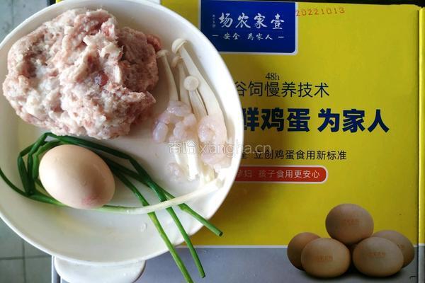 鸡蛋肉饼汤的做法图解1