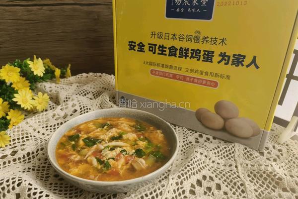 蛋花菌汤的做法图解11