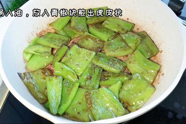 虎皮青椒烧排骨的做法图解5