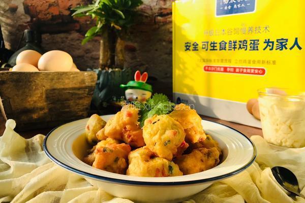 鸡蛋泡泡球的做法图解9
