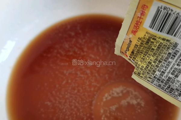 红糖鸡蛋奶香小麻花的做法图解5