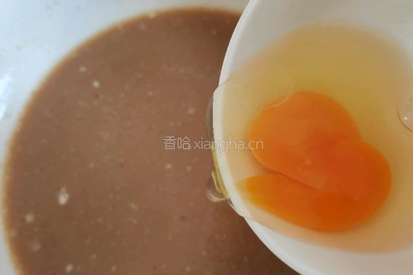 红糖鸡蛋奶香小麻花的做法图解8