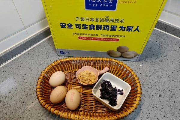 水煮荷包蛋的做法图解1