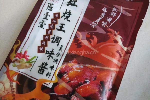 干豆角笋干烧肉的做法图解5
